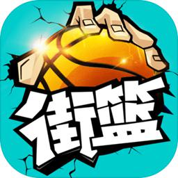 9体育官网篮球
