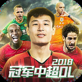 大发体育下载官网
