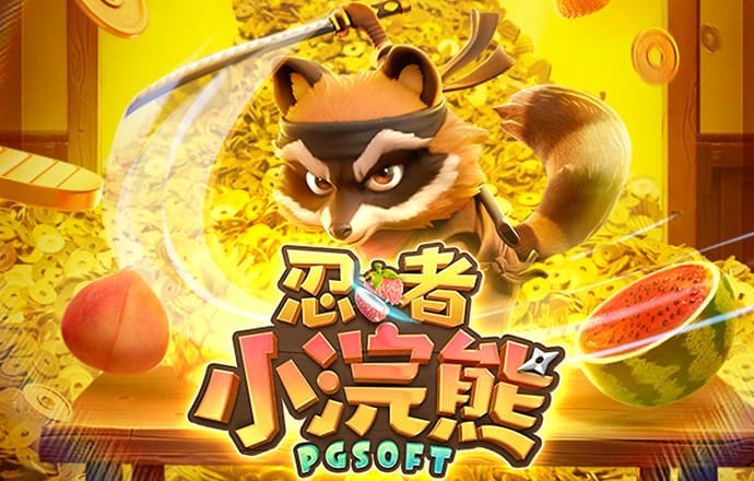 6163银河手机版登录下载