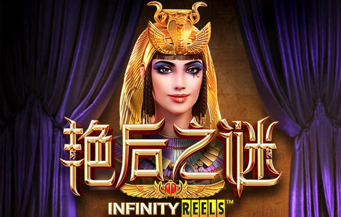 8x8小皇冠官网