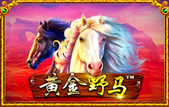 极速体育官方网站