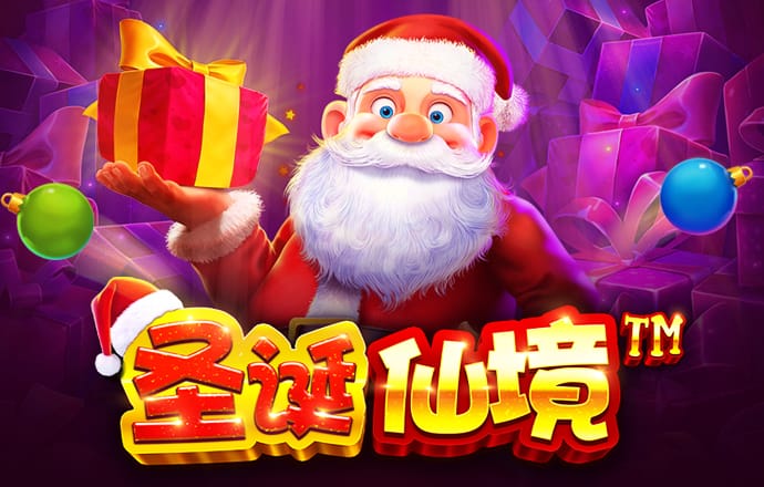 幸福宝官方网站app入口怎么用