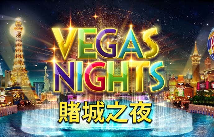 巴沙体育app手机下载官网